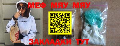 прущие грибы Гусев