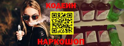 прущие грибы Гусев