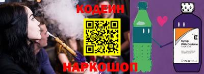 прущие грибы Гусев