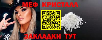 ECSTASY Гусиноозёрск