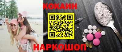 прущие грибы Гусев