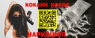 mdpv Гусь-Хрустальный