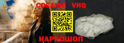 прущие грибы Гусев