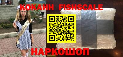 ECSTASY Гусиноозёрск
