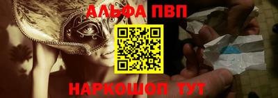 ECSTASY Гусиноозёрск