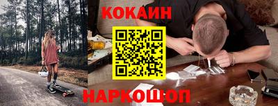 прущие грибы Гусев