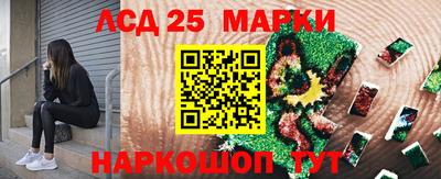 ECSTASY Гусиноозёрск