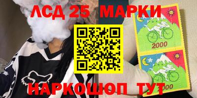 mdpv Гусь-Хрустальный