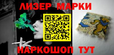 ECSTASY Гусиноозёрск
