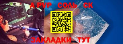 ECSTASY Гусиноозёрск