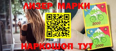 mdpv Гусь-Хрустальный