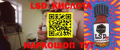 прущие грибы Гусев