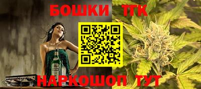прущие грибы Гусев