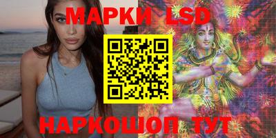 mdpv Гусь-Хрустальный