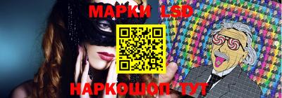 ECSTASY Гусиноозёрск