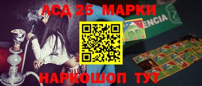прущие грибы Гусев