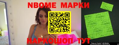 ECSTASY Гусиноозёрск