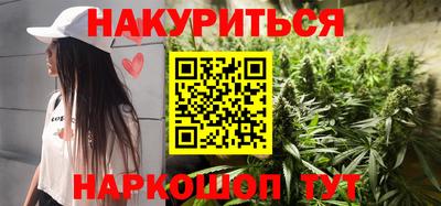 mdpv Гусь-Хрустальный