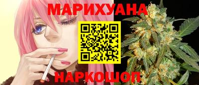 прущие грибы Гусев