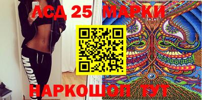 mdpv Гусь-Хрустальный