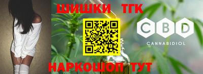 mdpv Гусь-Хрустальный