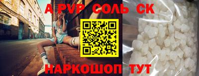 прущие грибы Гусев