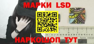 mdpv Гусь-Хрустальный