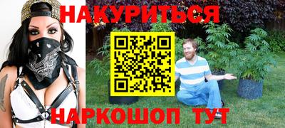 mdpv Гусь-Хрустальный