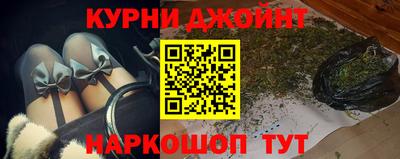 mdpv Гусь-Хрустальный