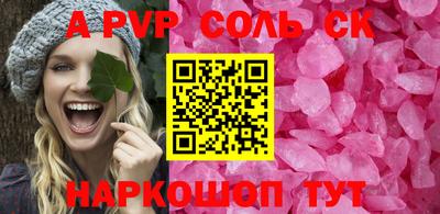 прущие грибы Гусев