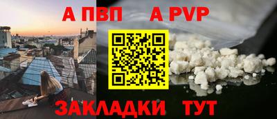 ECSTASY Гусиноозёрск