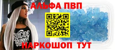 mdpv Гусь-Хрустальный