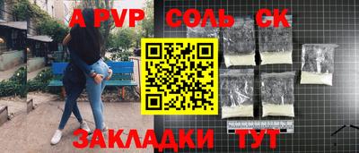 ECSTASY Гусиноозёрск