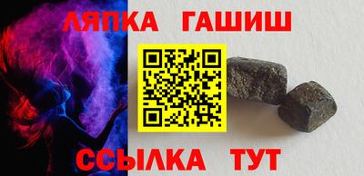 ECSTASY Гусиноозёрск