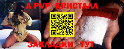 ECSTASY Гусиноозёрск