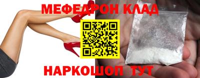 прущие грибы Гусев