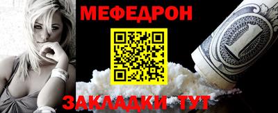 ECSTASY Гусиноозёрск