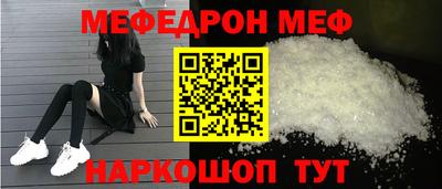 ECSTASY Гусиноозёрск