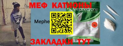 прущие грибы Гусев
