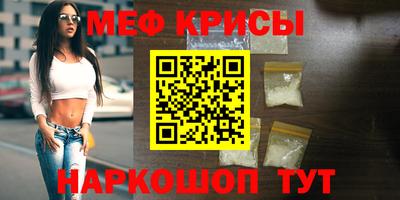 прущие грибы Гусев